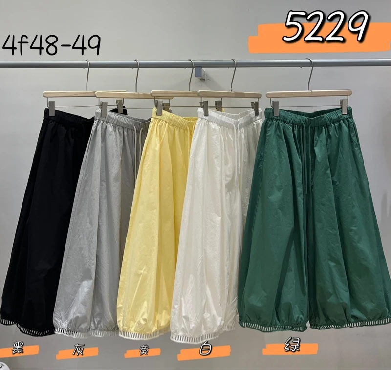 叨叨推荐款 We#5229#裤子 FL