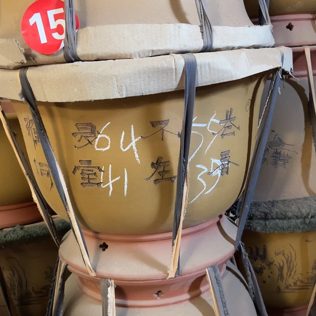 紫砂花盆大高金钟盆一个