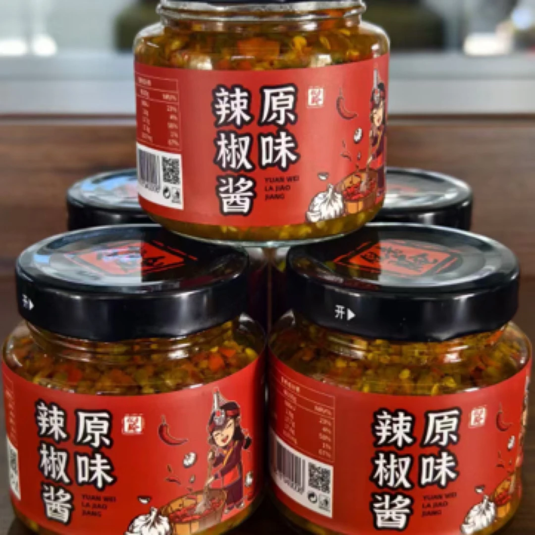 畲乡味道原味辣椒酱