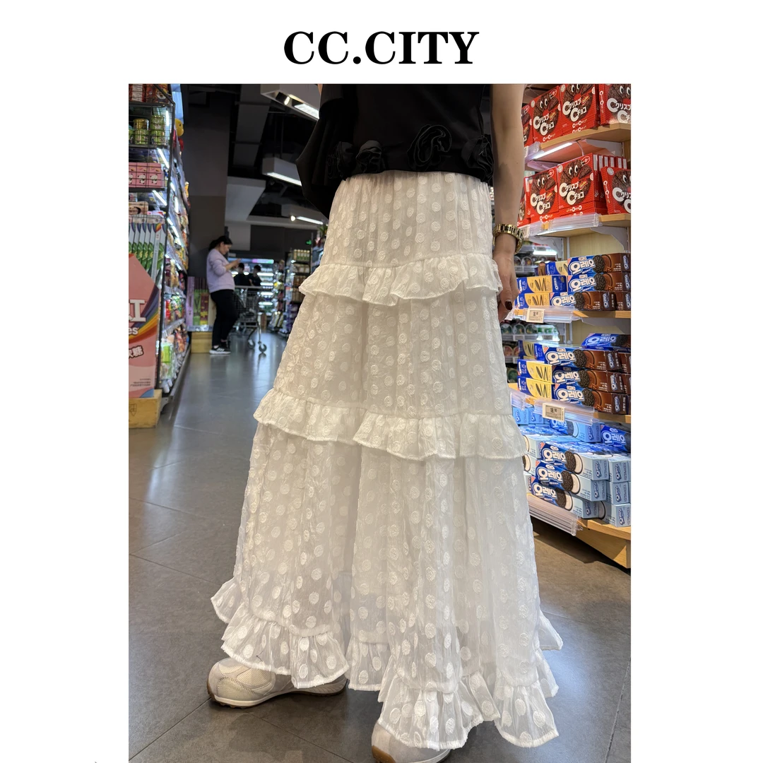 【蔡丽丽&添羽】时尚洋气百搭重工刺绣波点梭织半裙33152