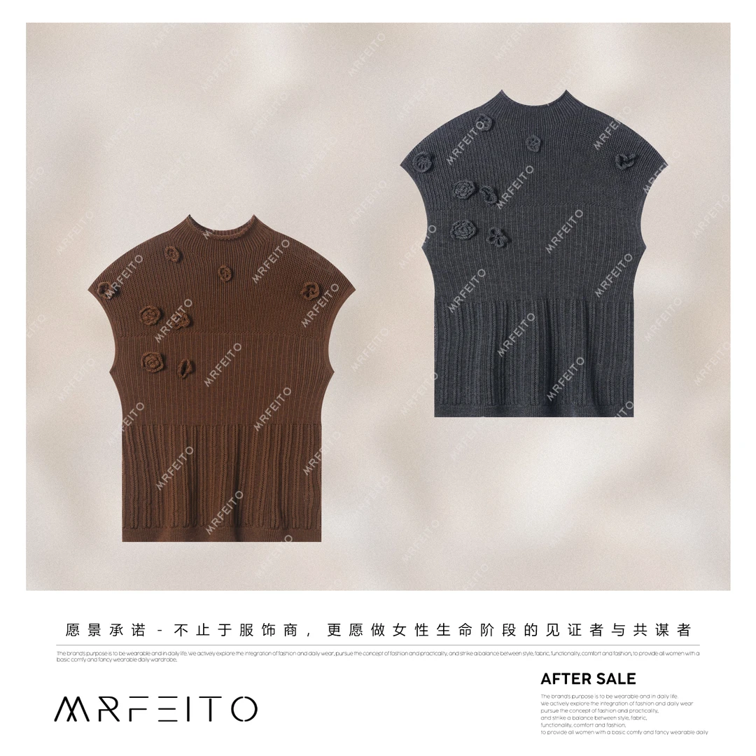 菲爷驾到【花语】气质时尚休闲背心H218BX02Q32831