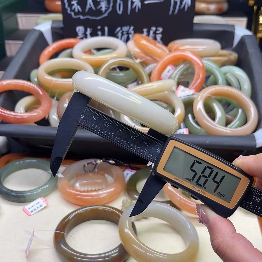 石英岩玉未镶嵌手镯1号