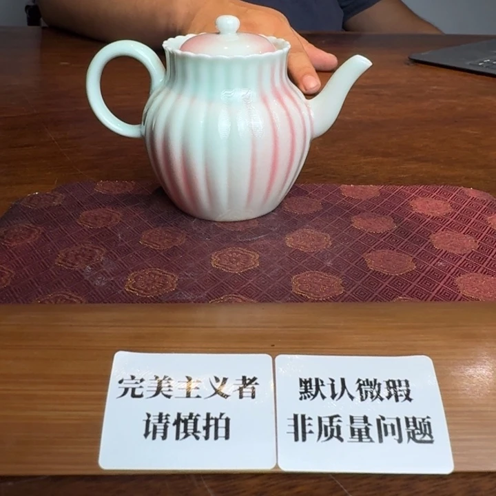 婺州龙窑烧制技艺