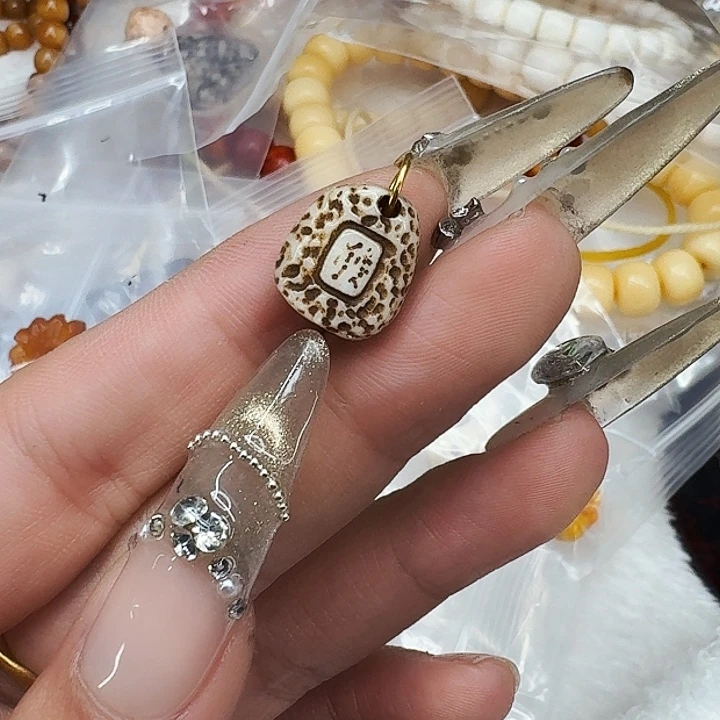 驼骨其他420配饰牌子11左右尺寸