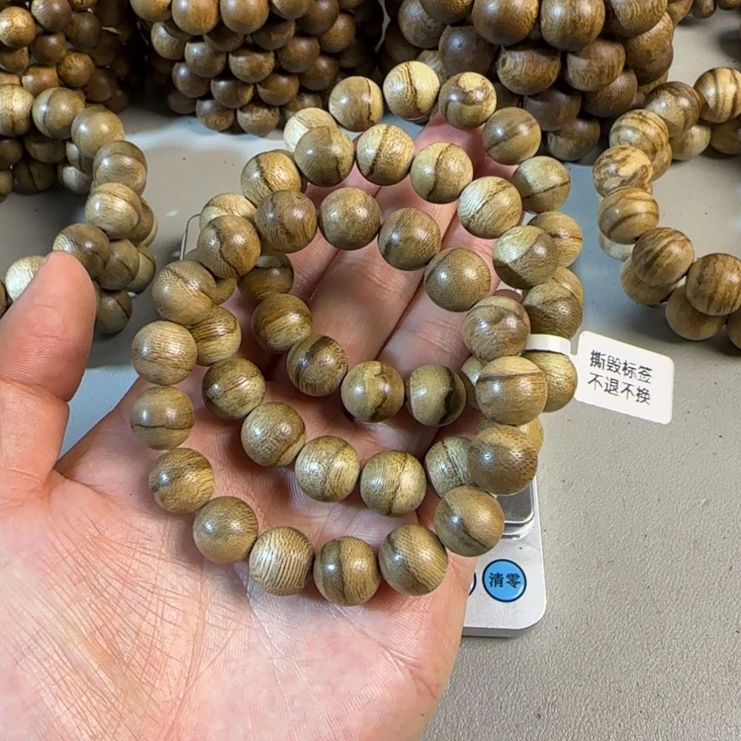 沉香沉香香囊达拉干虎斑1.3尺寸