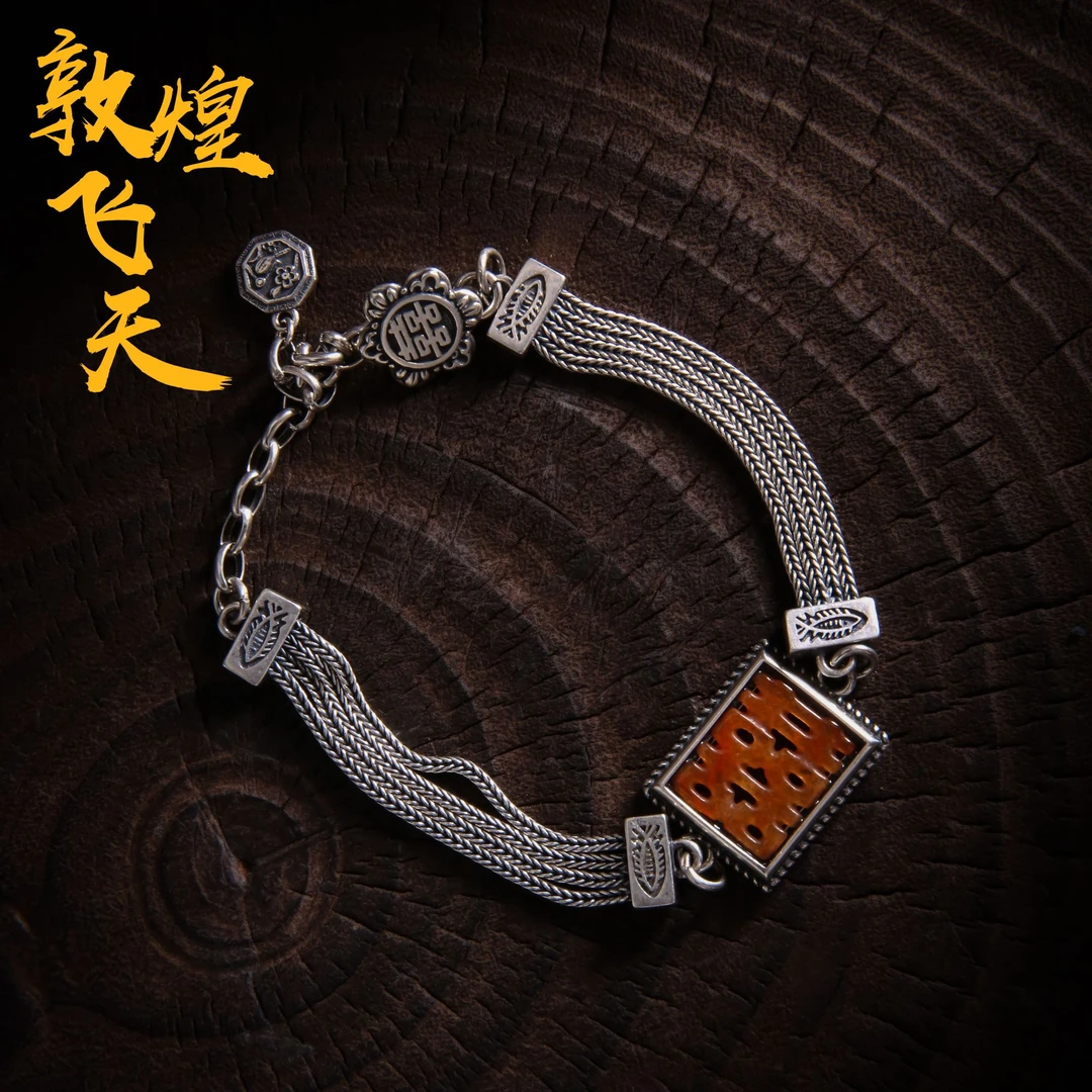 925银手链 敦煌飞天  S09815 双喜鱼纹四股麻花链双喜扣手链做旧