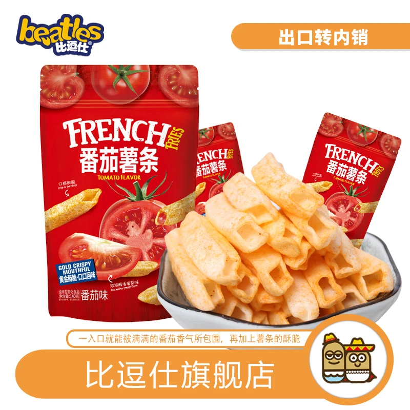 【出口转内销】比逗仕番茄薯条香脆马铃薯淀粉儿童休闲小零食
