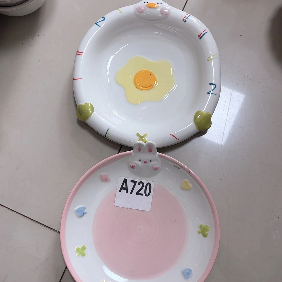 瓷片瑕疵特价陶瓷深盘