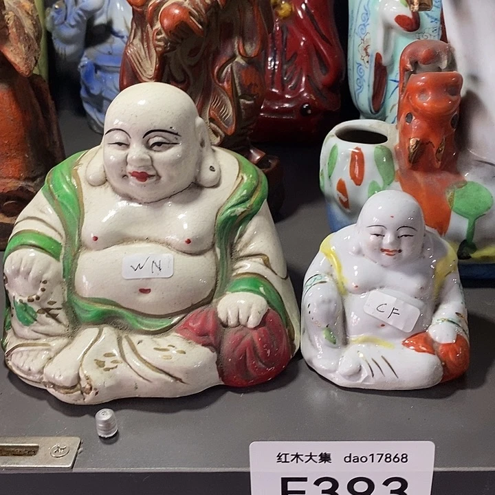 手工艺品琉璃摆件两个