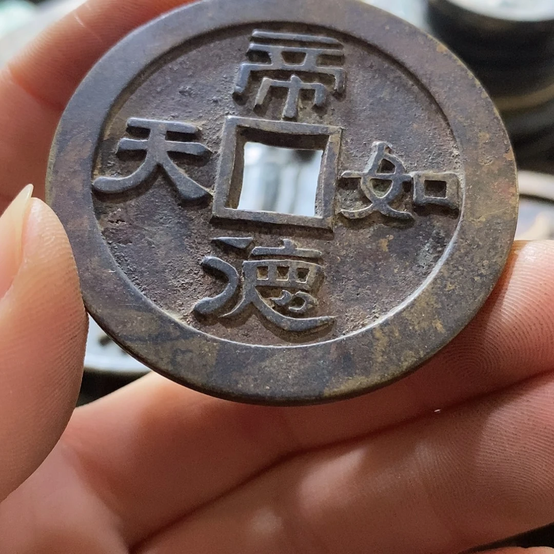 铜文创用品现代工艺品150