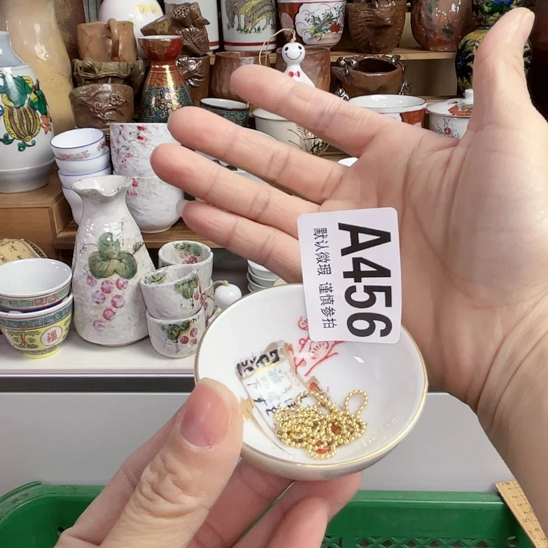 瓷片苏****ngkfxgkgkckcggck