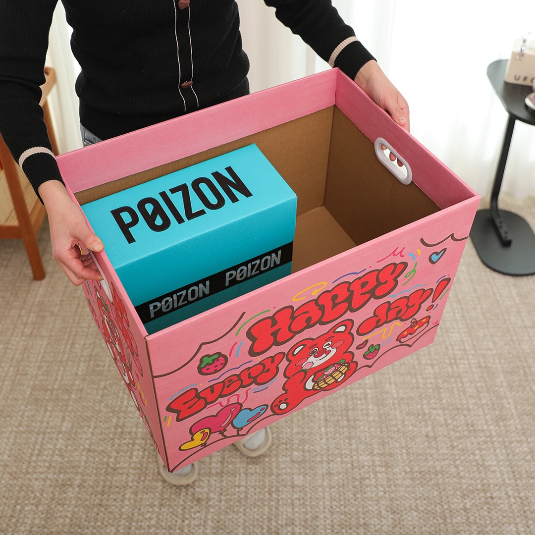 箱子装礼物礼物箱礼物盒礼品箱生日礼物情侣纪念日惊喜创意包装盒