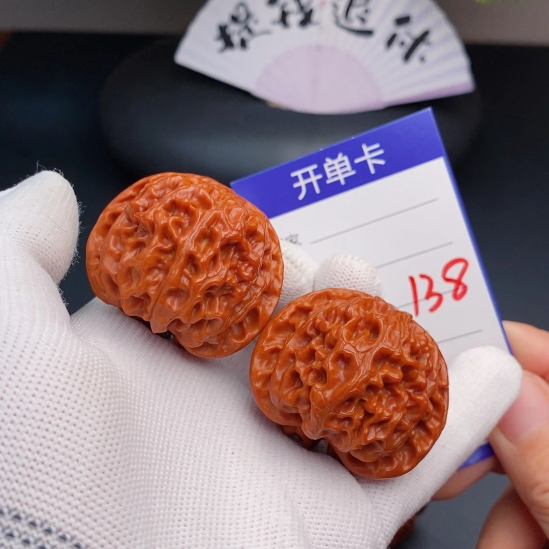 把件文玩核桃41苹果园138