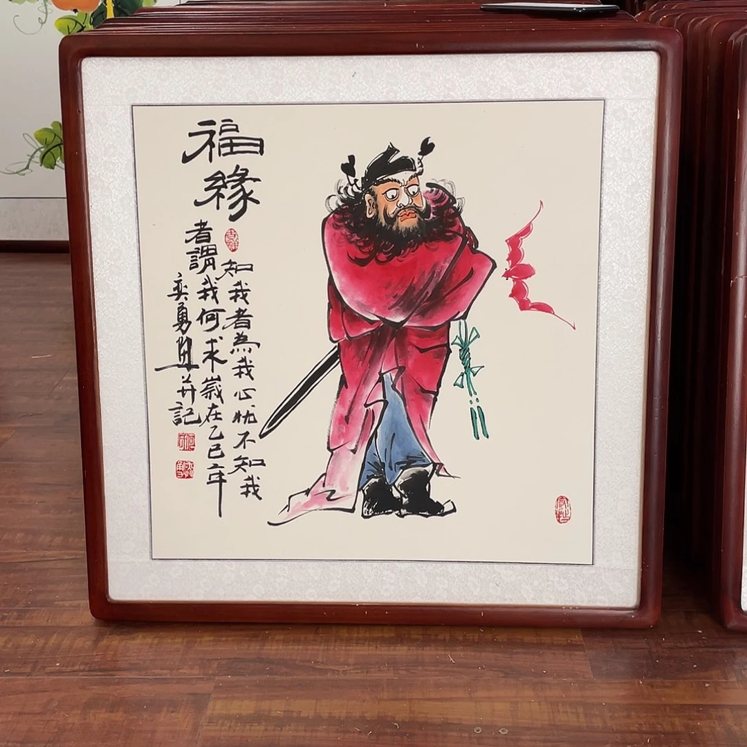 国画带框尺寸63*63厘米