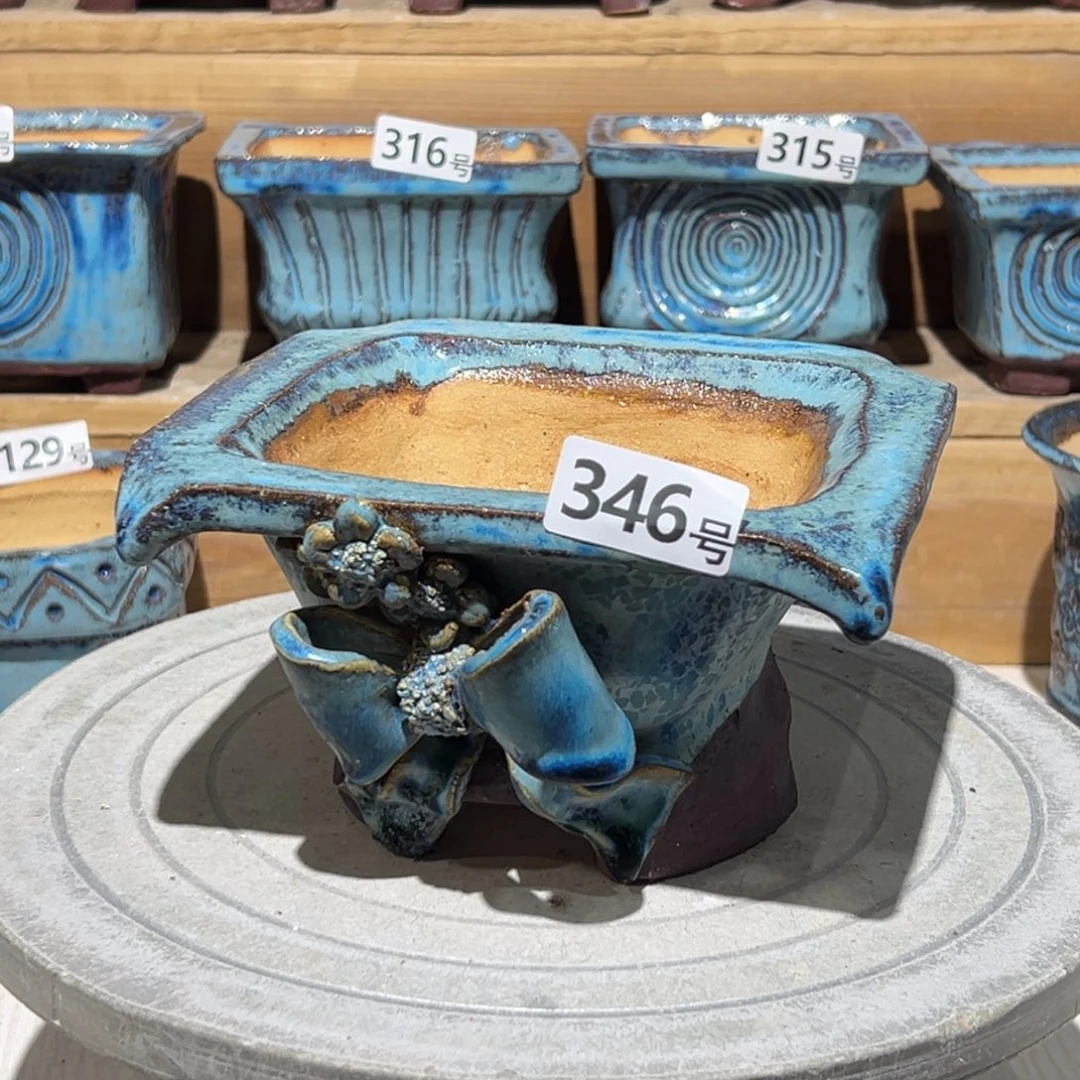 尚雅陶坊多肉花盆，内口径14×13高10.5，流釉