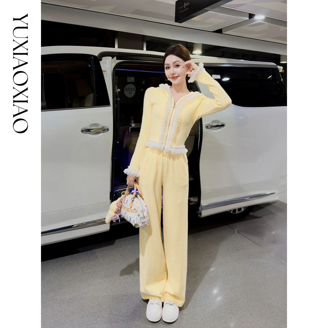 余潇潇【日光童话】抗起球时髦减龄重工花边连帽外套&休闲裤套装