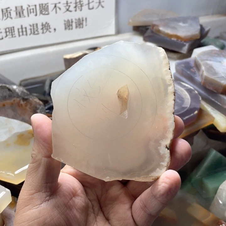 定制玛瑙ଘ***ଓ私人定制玛瑙手镯，不支持七天无理由退换
