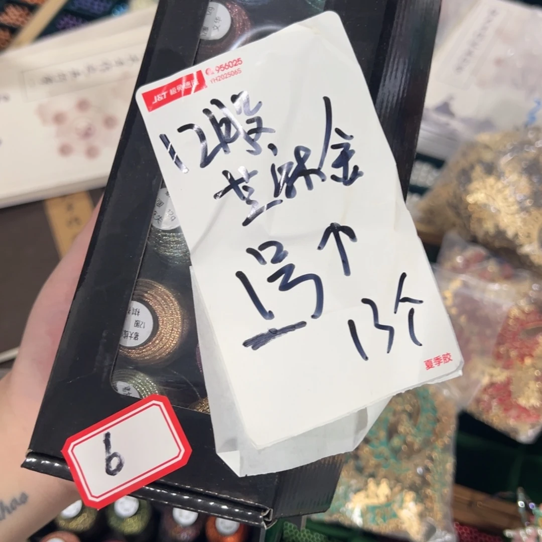 哈哈笑了好喜欢你笑哈麻好爱你们