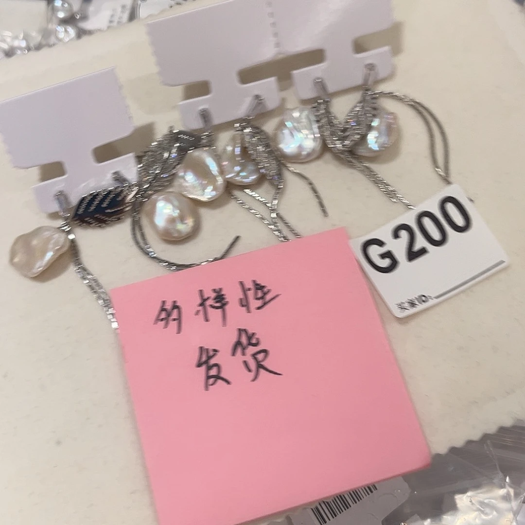 合金淡水珍珠耳饰
