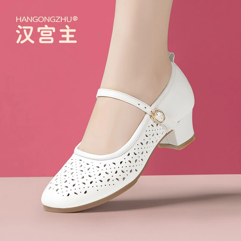 真皮拉丁舞鞋交谊舞广场舞鞋水兵舞鞋中跟软底跳舞鞋女士摩登鞋夏