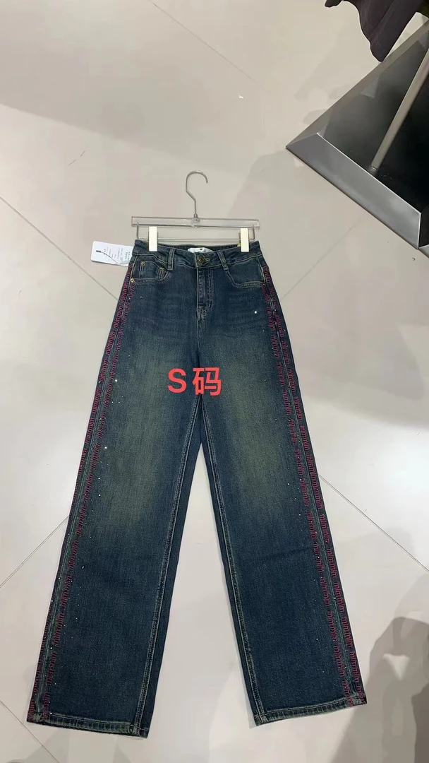 琼尚-S码上衣+裤子+外套总链接