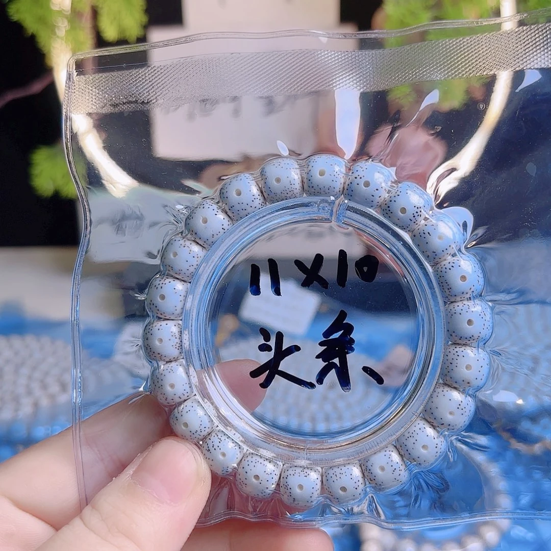 @***ڡ吊坠菩提根/象牙果