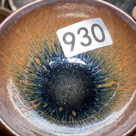 茶盏茶具及各种礼品930多种