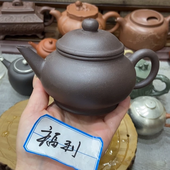 紫砂茶壶宜兴紫砂