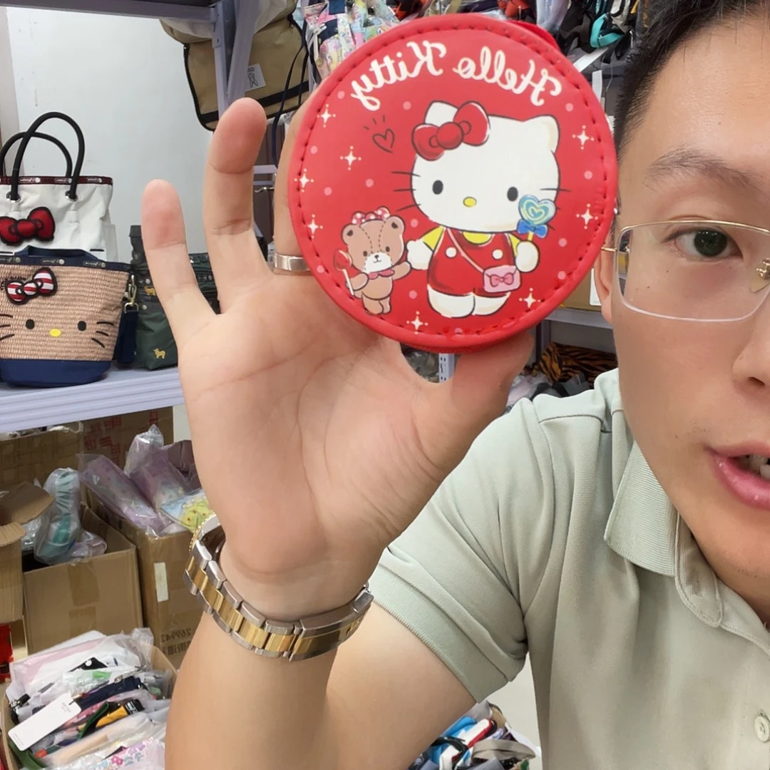 PU化妆包等各种产品和服务
