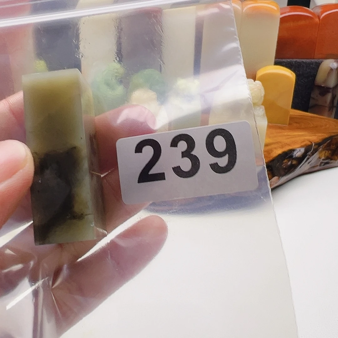 浅***彻老挝石老挝精品239