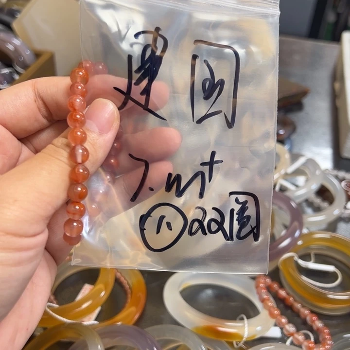 建***国南红玛瑙未镶嵌珠宝半成品