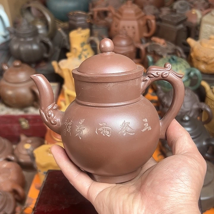 紫砂茶壶原矿紫砂壶