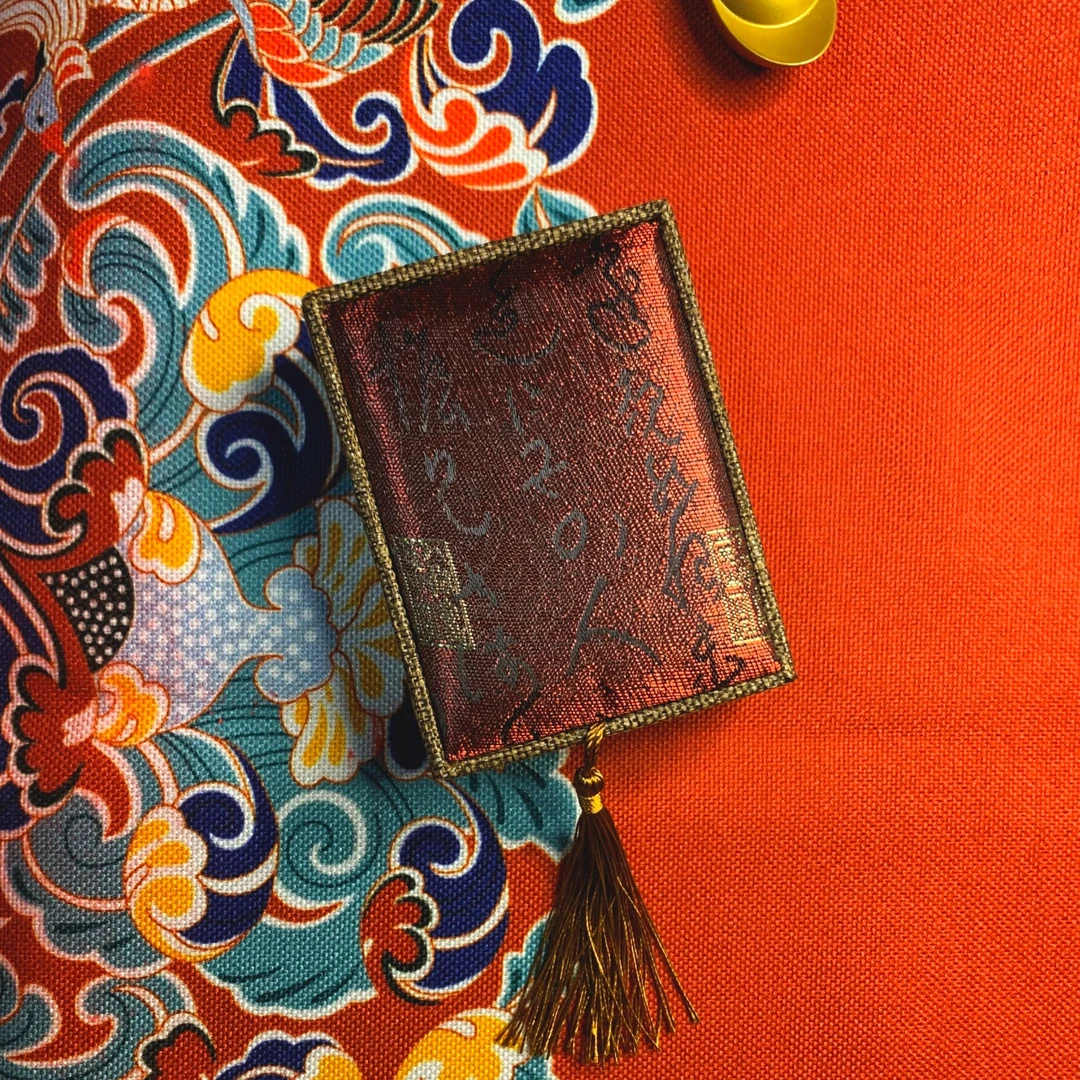 2号盒子/定制礼盒