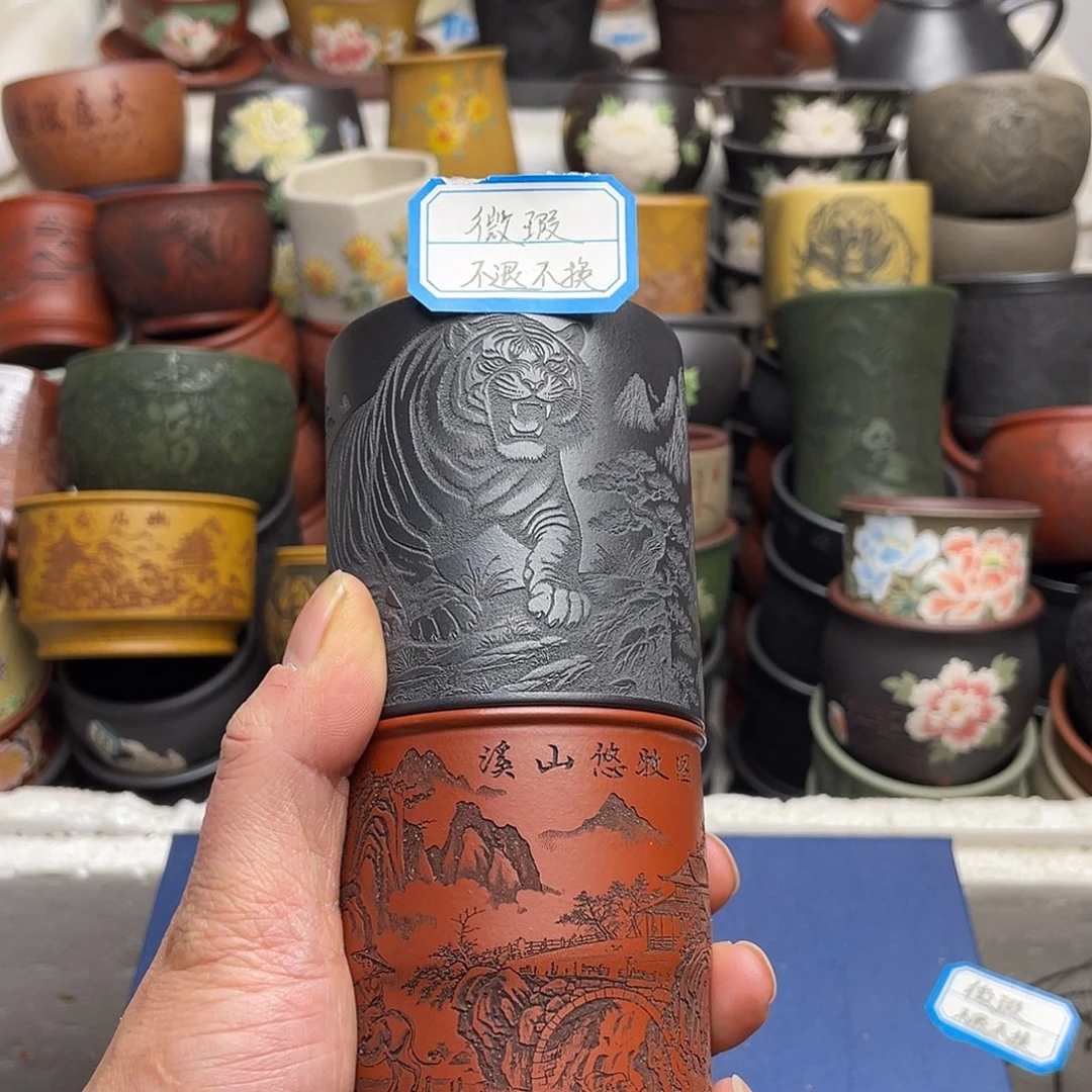 瑕疵处理 不退不换