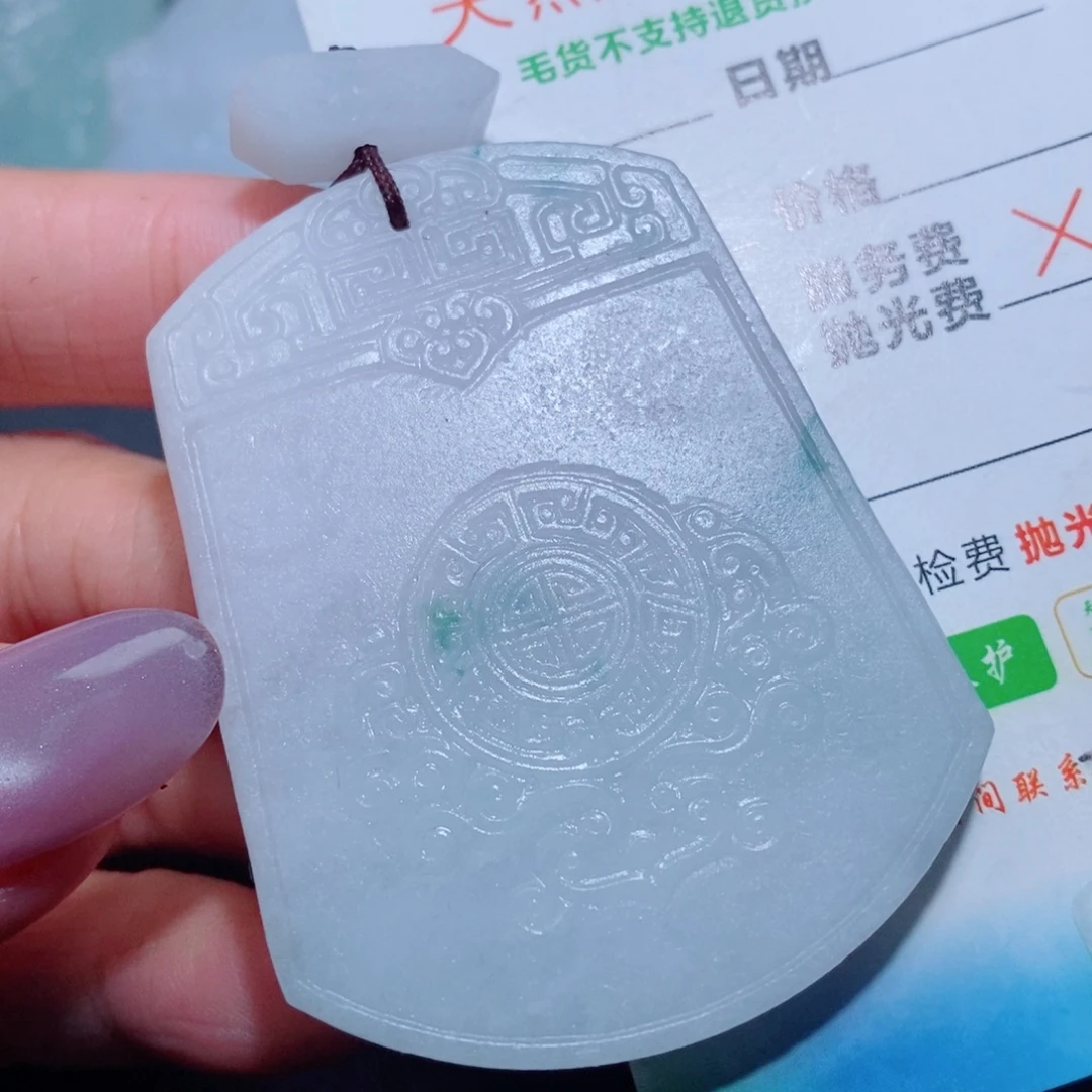 定制翡翠未镶嵌定制翡翠毛货挂件