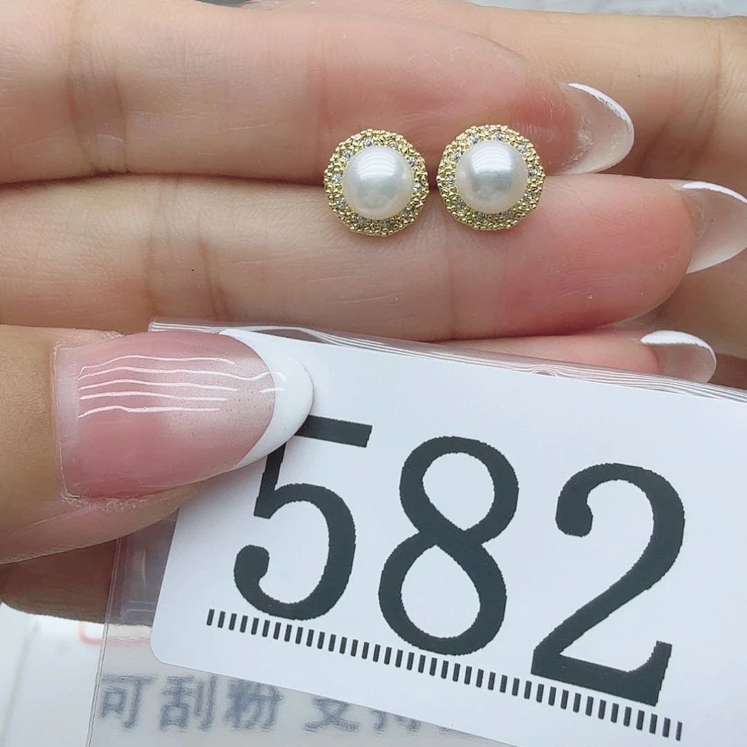 合金淡水珍珠珠宝奇石582