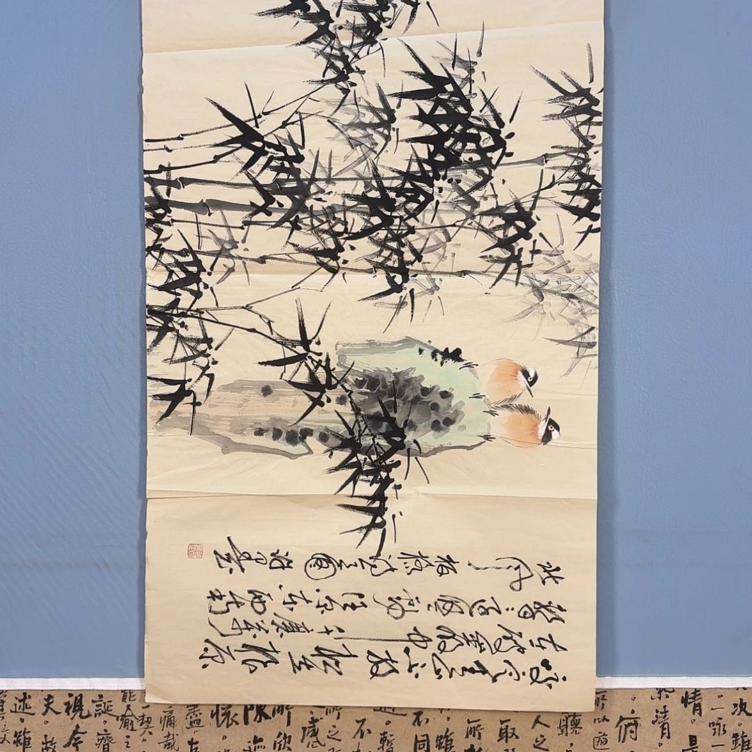 国画1014 牡丹仙子