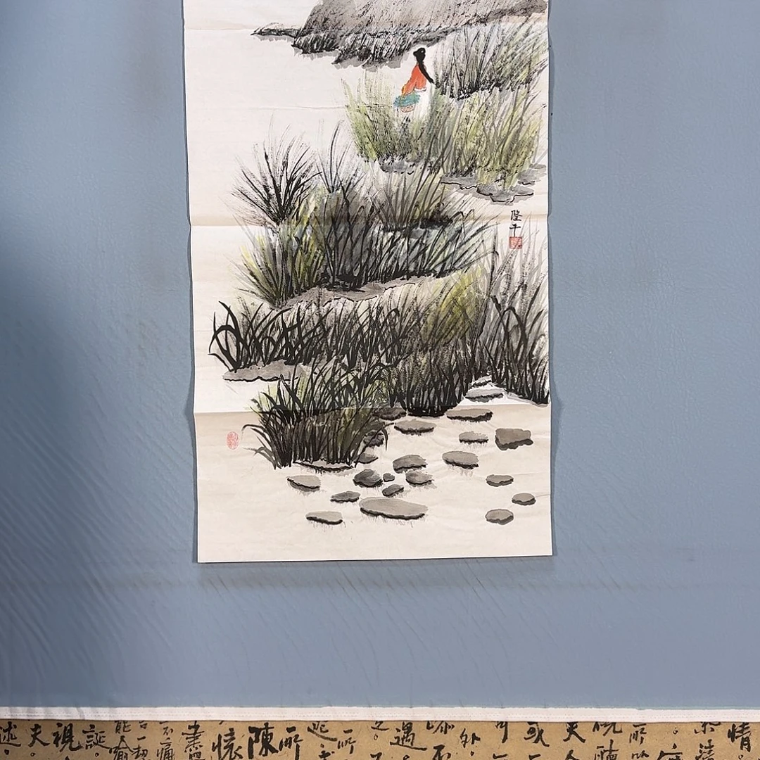 国画239 牡丹仙子