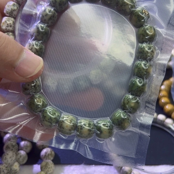 星月菩提手串星点货镶标款