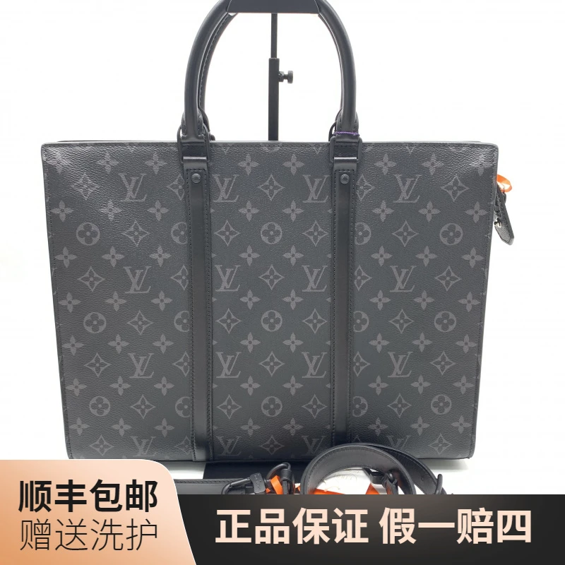 99新 LouisVuitton/路易威登 LV黑老花手提包/10019327 奢侈 黑色
