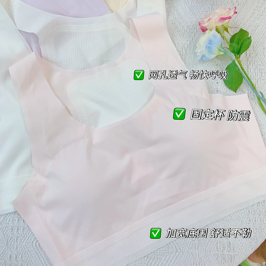 B002冰丝少女文胸女童小学生初中生女孩发育期内衣女女孩小背心