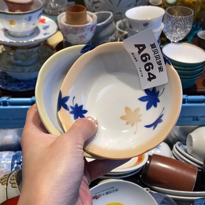 灿***星哈哈哈哈哈哈哈哈哈哈哈哈哈