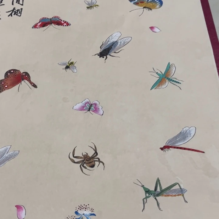 平***安横款臻弘，字画，中堂