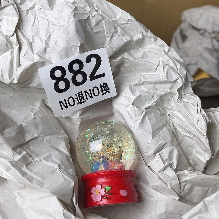 老***途马上就要开始啦1111