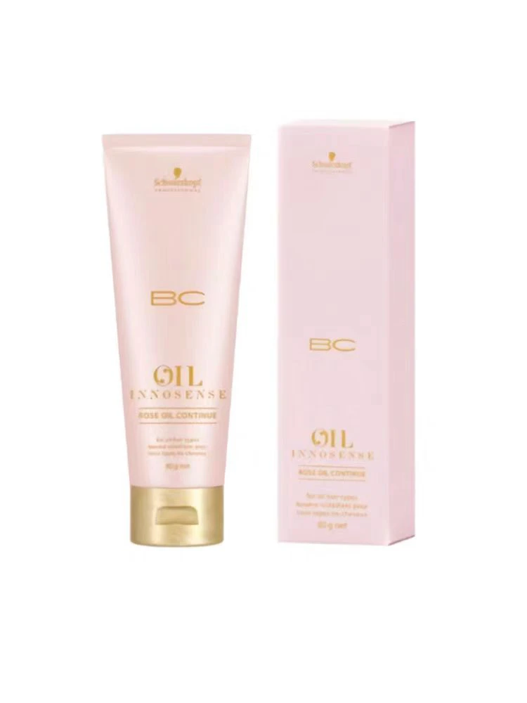 Bc玫瑰头发面工具