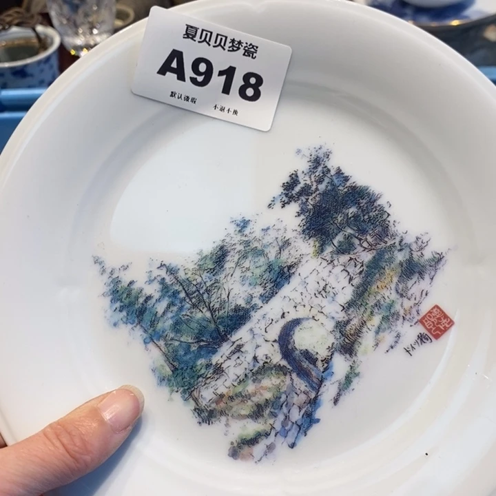 不***8哈哈哈哈哈哈哈哈