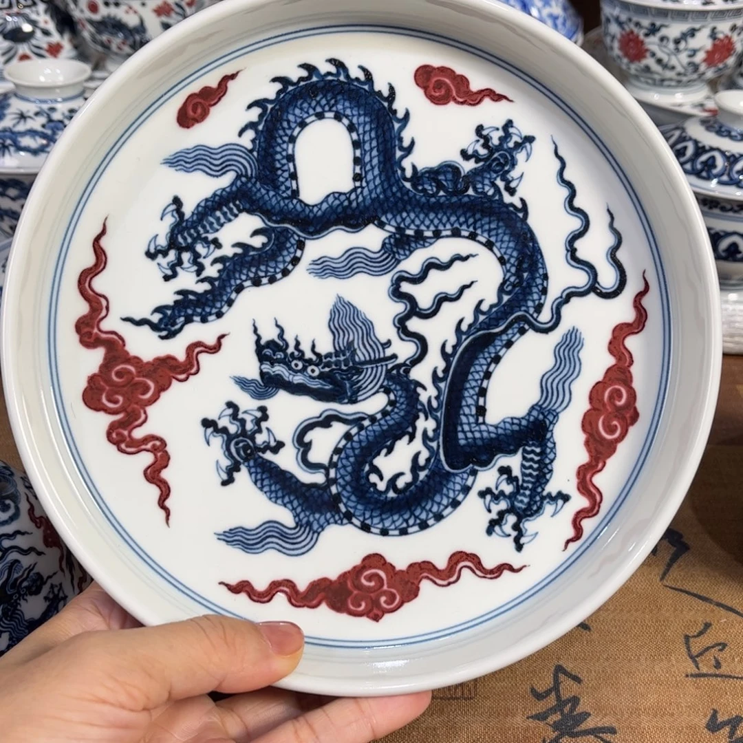 …………………………………………………………