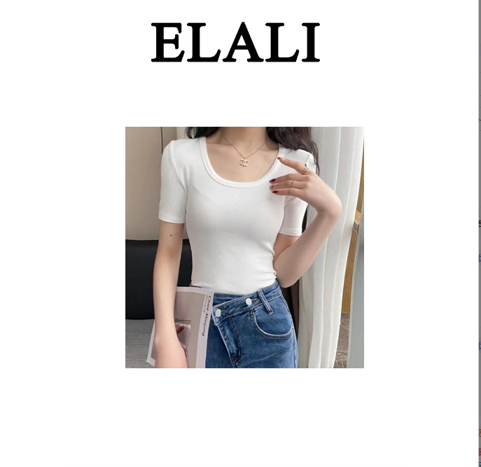 【ELALI】短袖t恤女螺纹打底衫纯色百搭修身显瘦内搭弹力216