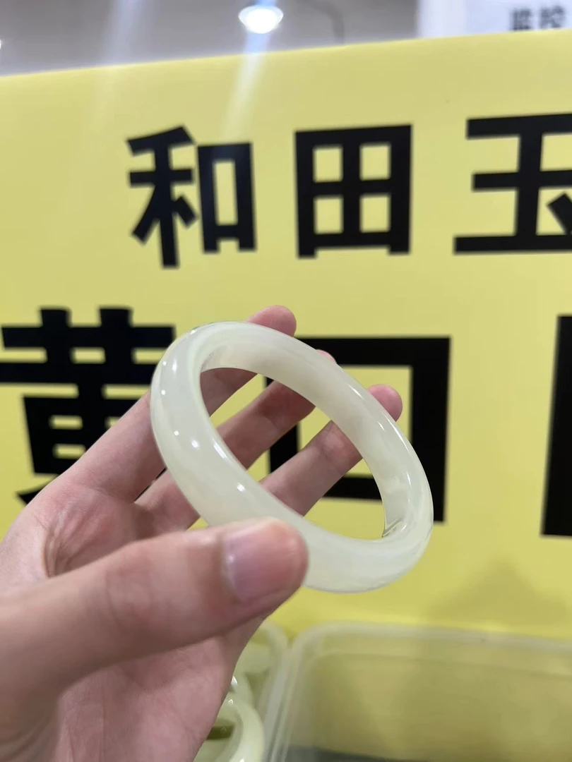 和田玉手镯 细糯百搭气质