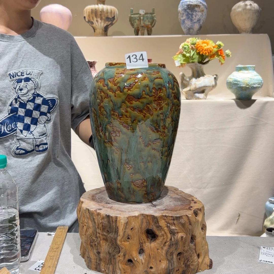 134G8阿平左右的话可以